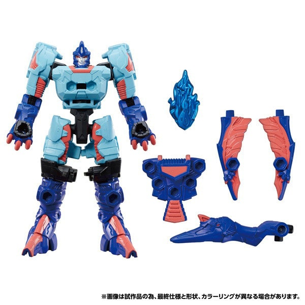 PSL Transformers Wild King WKWB-05 Energy Beast Cobalt Wing