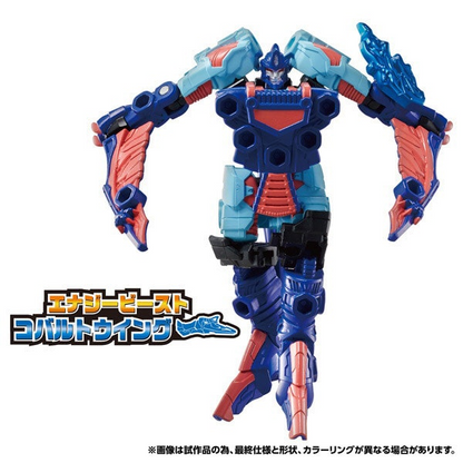 PSL Transformers Wild King WKWB-05 Energy Beast Cobalt Wing
