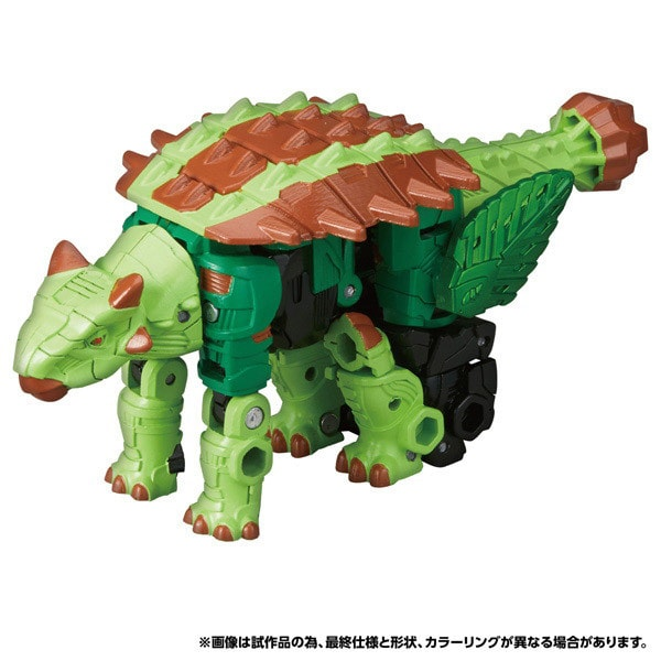 PSL Transformers Wild King WKWB-06 Energy Beast Plant Hammer Jun.27 2026