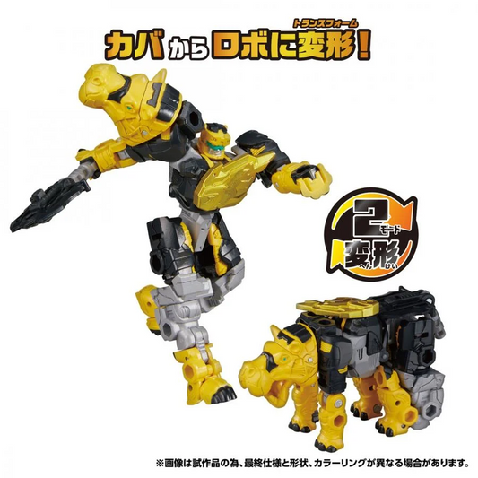 PSL Transformers Wild King WKWB-08 Energy Beast Elekivice Jul.18 2026