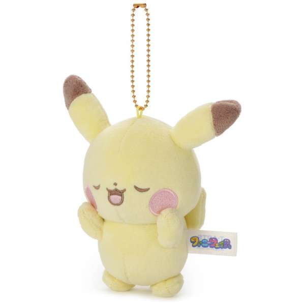 Pokémon Poke Piece Funny Face Plush Doll keychain Mascot Pikachu May 2026