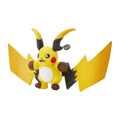 Set of 2 Pokemon Plush doll Mega Raichu Y & X