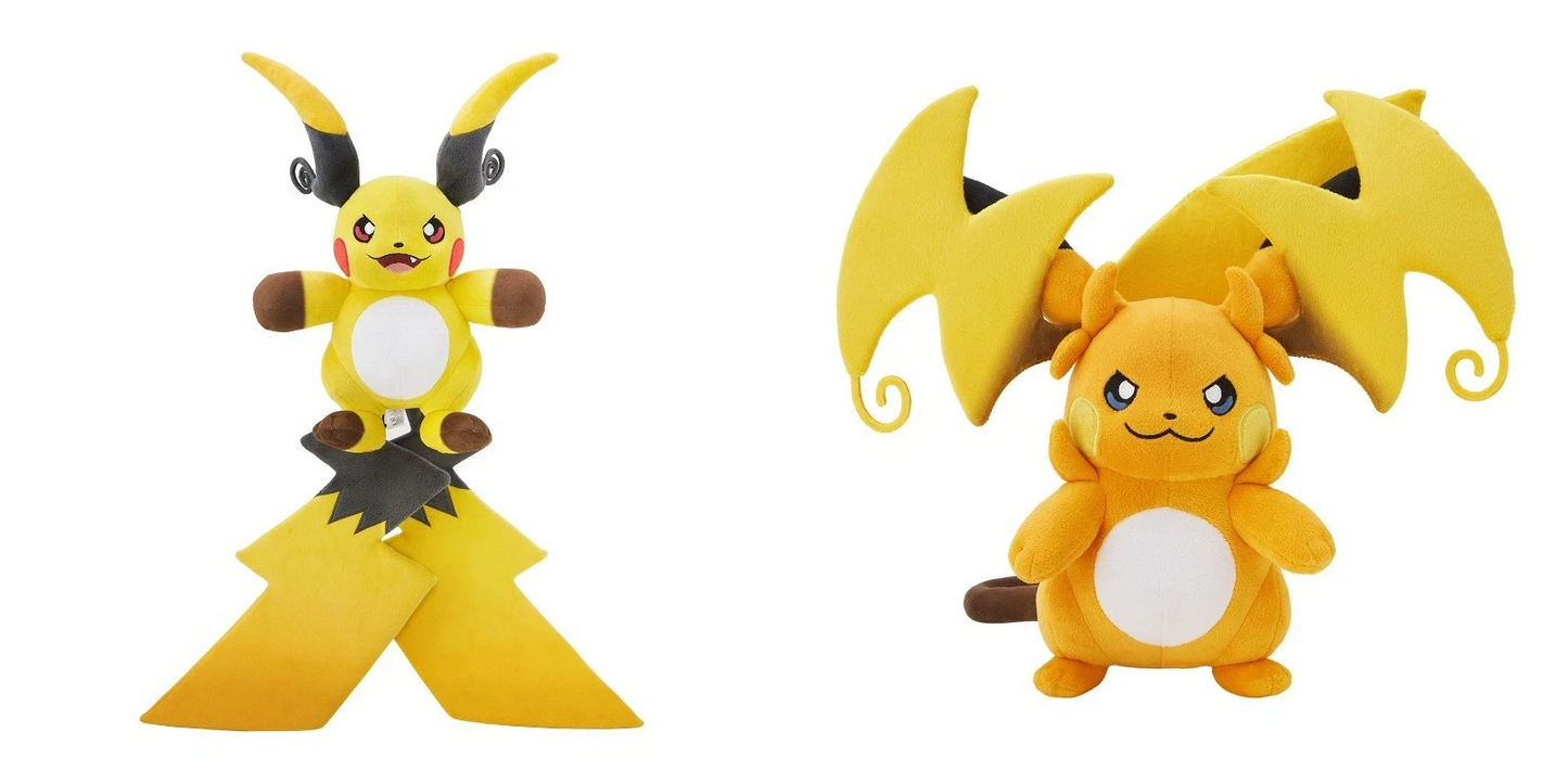Set of 2 Pokemon Plush doll Mega Raichu Y & X