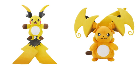 Set of 2 Pokemon Plush doll Mega Raichu Y & X