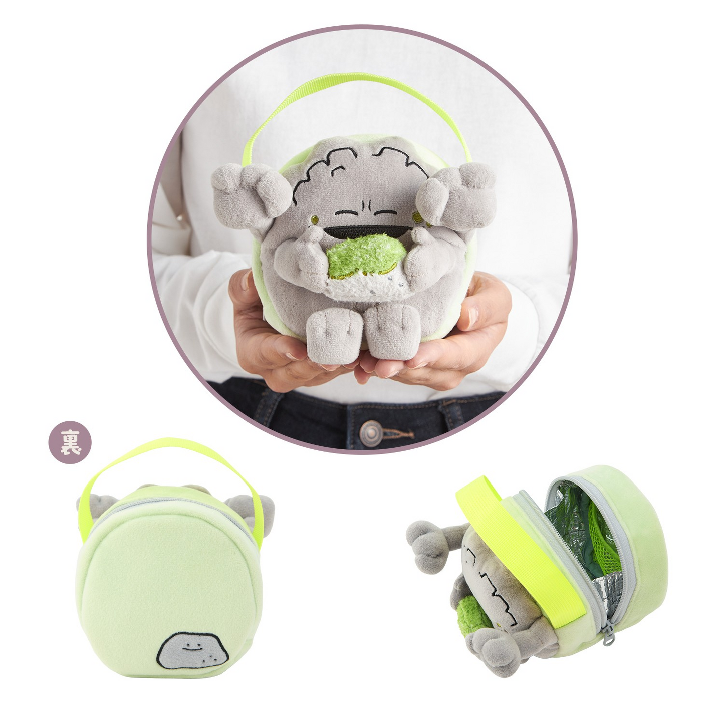 PSL Pokemon Center Mogumogu Watching 2026 Pouch Mini Bag Graveler