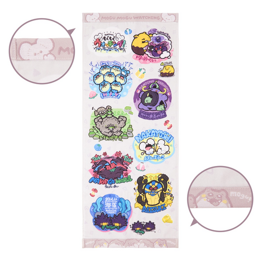 PSL Pokemon Center Mogumogu Watching 2026 Face Towel
