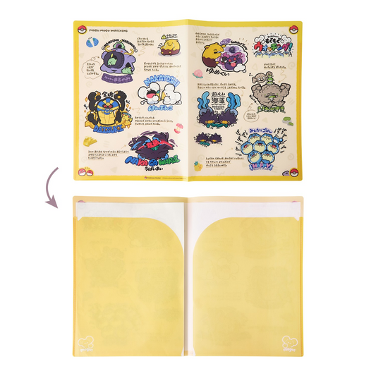 PSL Pokemon Center Mogumogu Watching 2026 A4 Clear File