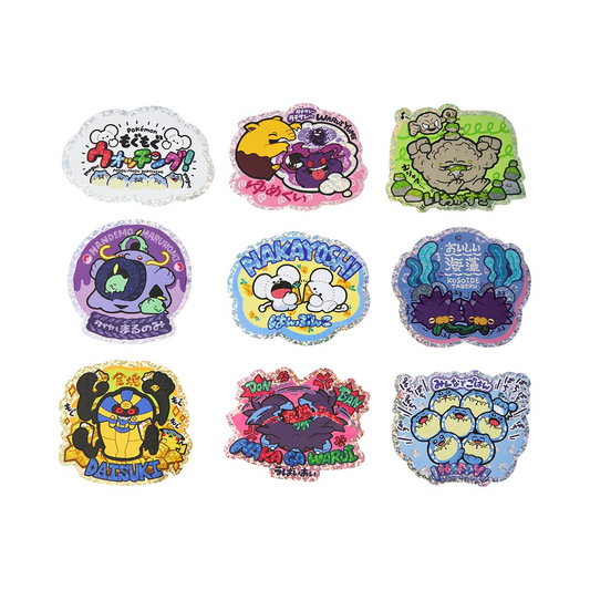 PSL Pokemon Center Mogumogu Watching 2026 Sticker Set