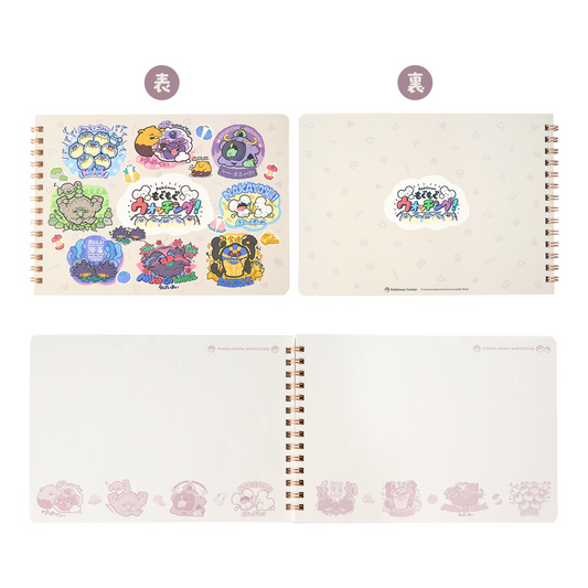PSL Pokemon Center Mogumogu Watching 2026 A5 Ring Notebook