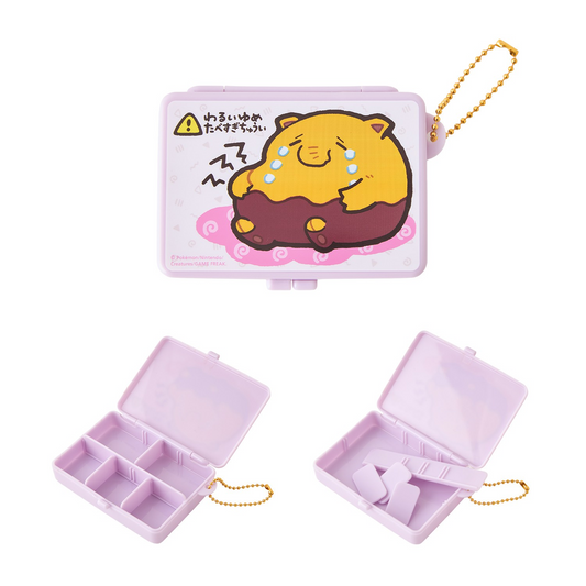 PSL Pokemon Center Mogumogu Watching 2026 Pill Case Box