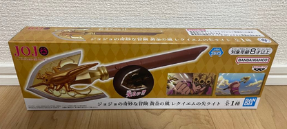 JoJo's Bizarre Adventure Golden Wind Requiem Arrow Light Prize Bandai