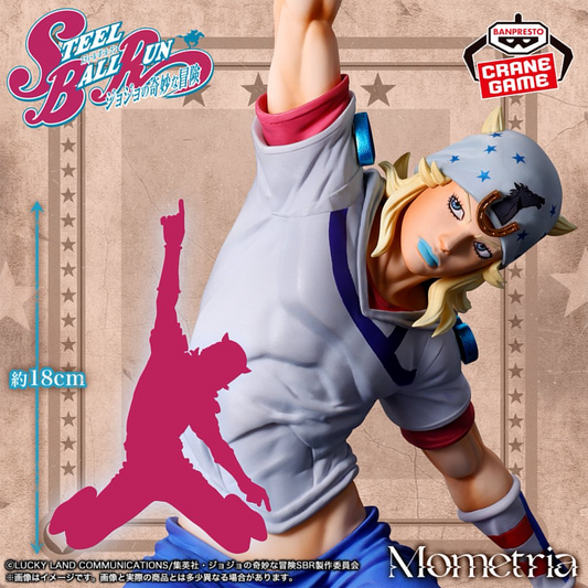 PSL JoJo's Bizarre Adventure Steel Ball Run Mometria Johnny Joestar Figure