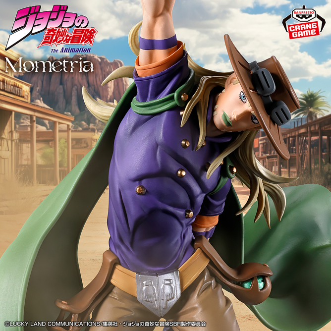 PSL JoJo's Bizarre Adventure Part 7: Steel Ball Run Mometria Gyro Zeppeli Figure