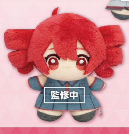 Kasane Teto Techinui B Plush Doll Stuffed Toy 10cm