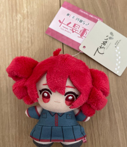 Kasane Teto Techinui B Plush Doll Stuffed Toy 10cm
