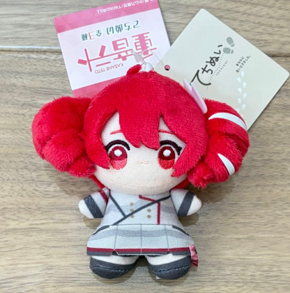 Kasane Teto Techinui C Plush Doll Stuffed Toy 10cm