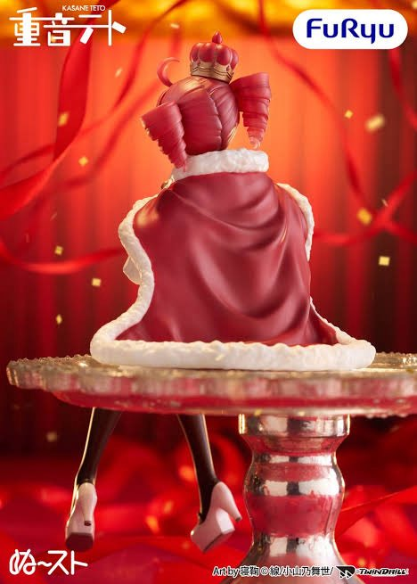 PSL Kasane Teto Noodle Stopper Figure King NEW JAPAN Limited