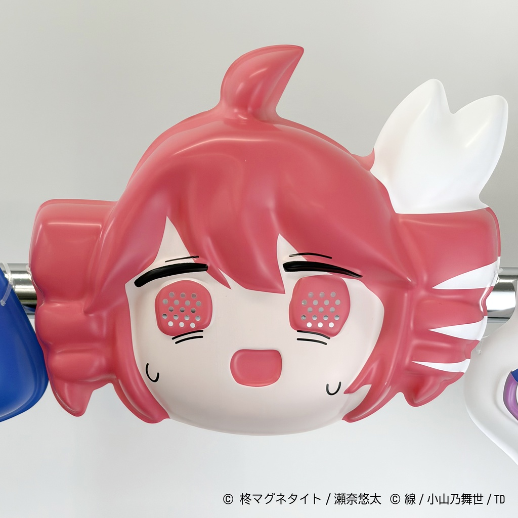 PSL Kasane Teto Cosplay Mask NEW JAPAN Limited