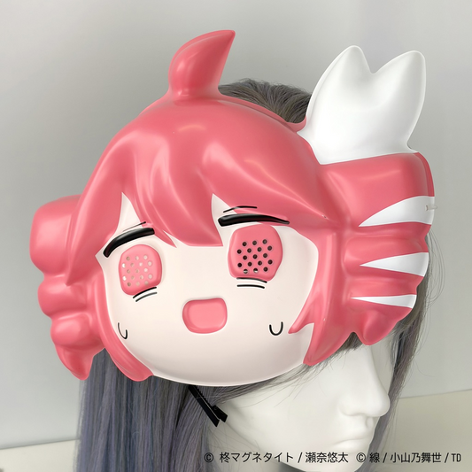 PSL Kasane Teto Cosplay Mask NEW JAPAN Limited