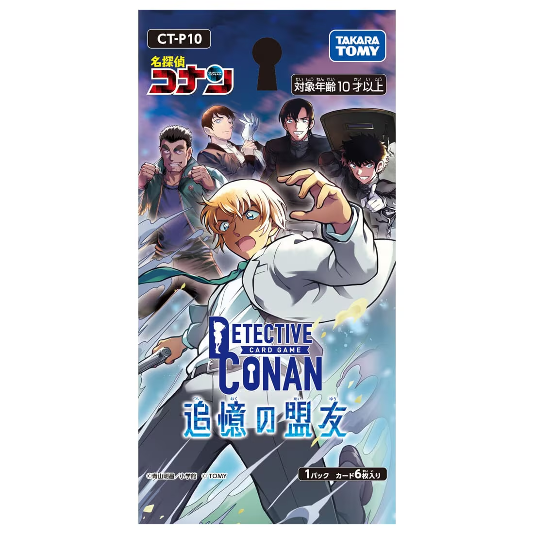 PSL Detective Conan Card TCG Case-Booster 10 Sealed Box in Japanese NEW