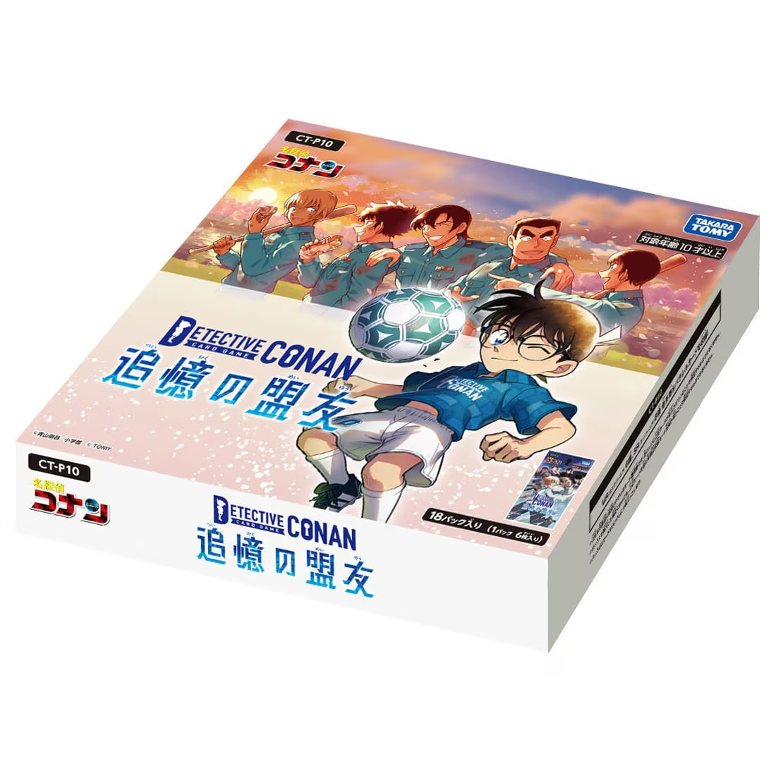 PSL Detective Conan Card TCG Case-Booster 10 Sealed Box in Japanese NEW