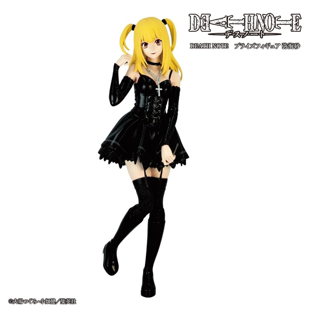 PSL DEATH NOTE Figure Amane Misa New Japan