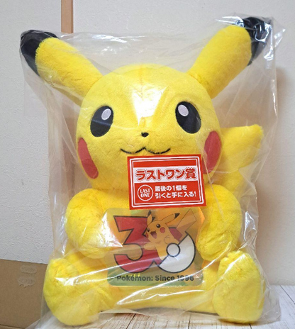 Ichiban Kuji Pokemon 30th Anniversary Last One Prize Pikachu Plush Toy