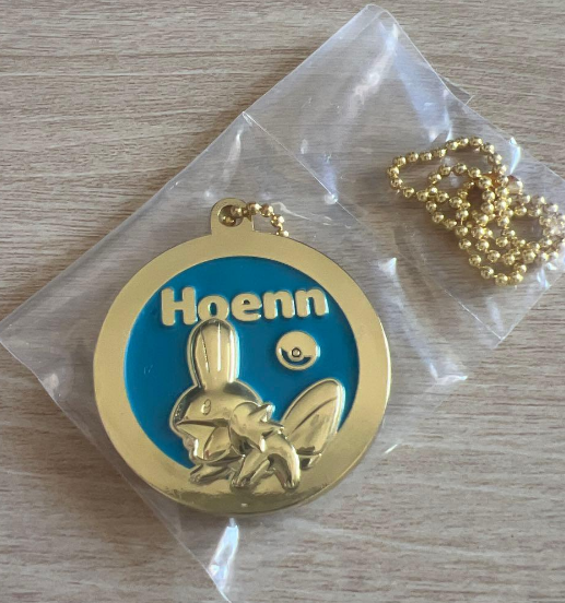 Pokemon 30th Anniversary Ichiban Kuji J Prize Metal Charm Mudkip