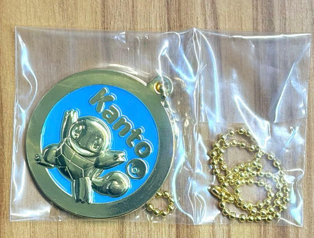 Pokemon 30th Anniversary Ichiban Kuji J Prize Metal Charm Squirtle