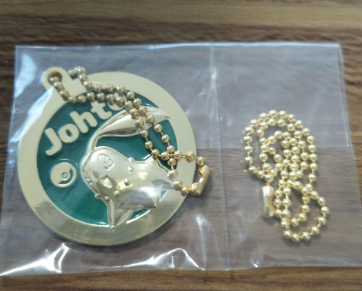 Pokemon 30th Anniversary Ichiban Kuji J Prize Metal Charm Chikorita