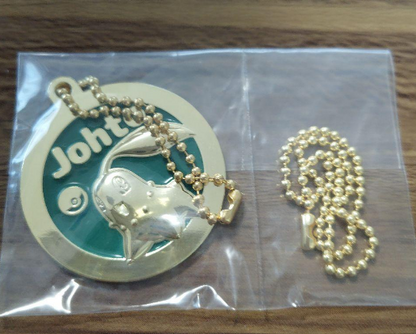 Pokemon 30th Anniversary Ichiban Kuji J Prize Metal Charm Chikorita