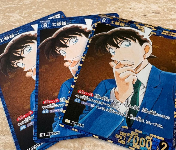 Detective Conan Card Game Official Guidebook 2 (Book-type Comic Book)