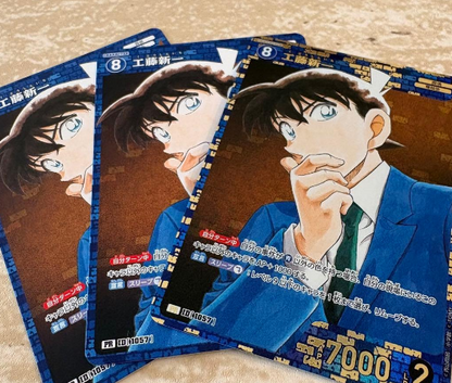 Detective Conan Card Game Official Guidebook 2 (Book-type Comic Book)