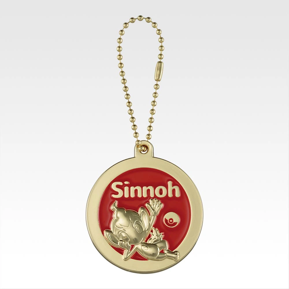 Pokemon 30th Anniversary Ichiban Kuji J Prize Metal Charm Chimchar