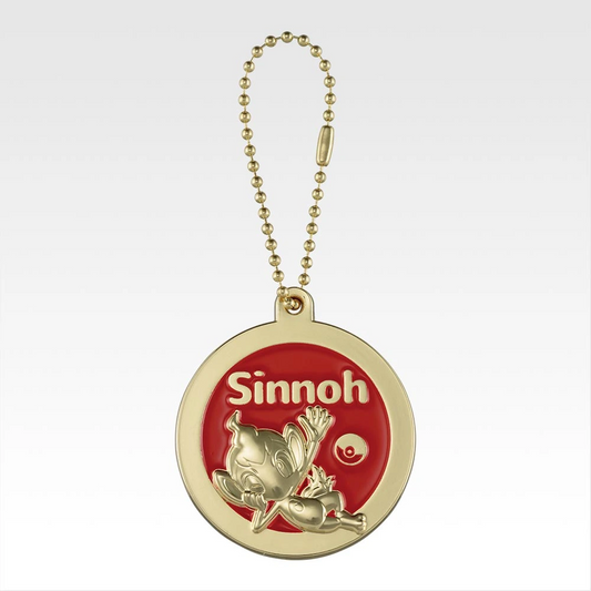 Pokemon 30th Anniversary Ichiban Kuji J Prize Metal Charm Chimchar