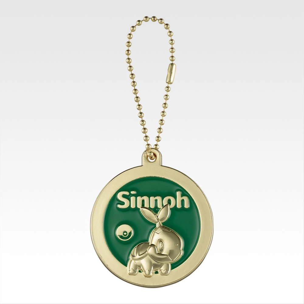 Pokemon 30th Anniversary Ichiban Kuji J Prize Metal Charm Turtwig