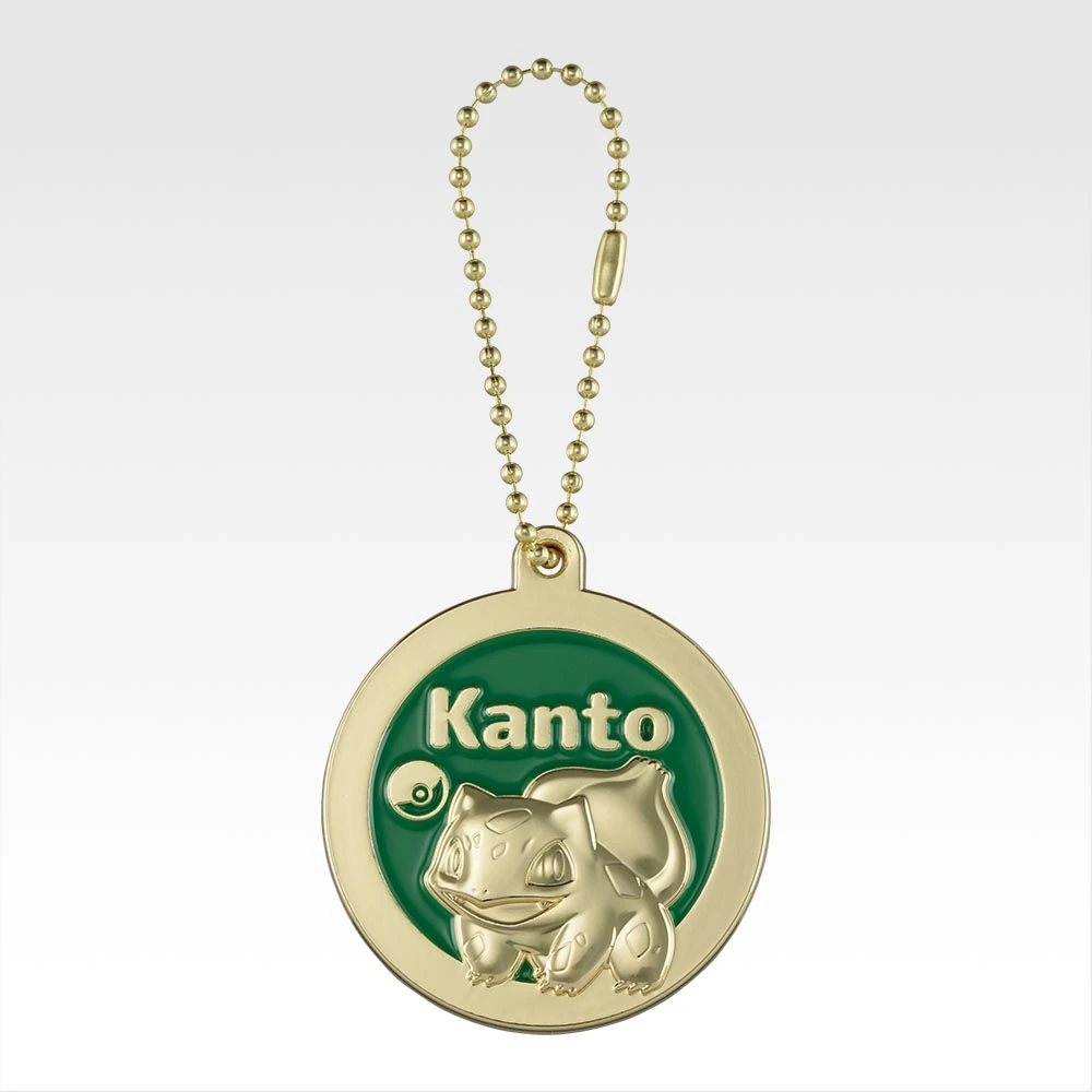Pokemon 30th Anniversary Ichiban Kuji J Prize Metal Charm Bulbasaur