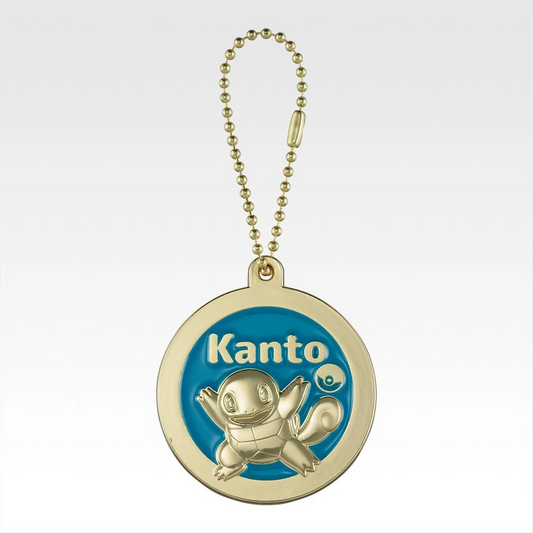 Pokemon 30th Anniversary Ichiban Kuji J Prize Metal Charm Squirtle
