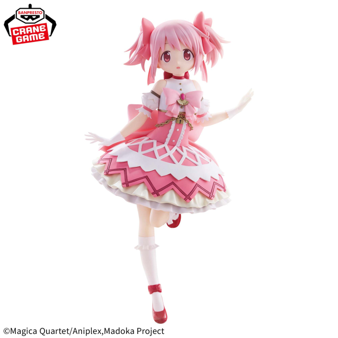 PSL Puella Magi Madoka Magica Walpurgisnacht: Rising 5 Set NEW 2026