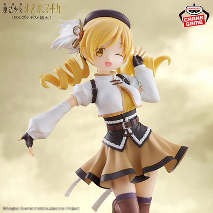 PSL Puella Magi Madoka Magica Walpurgisnacht: Rising Tomoe Mami Figure