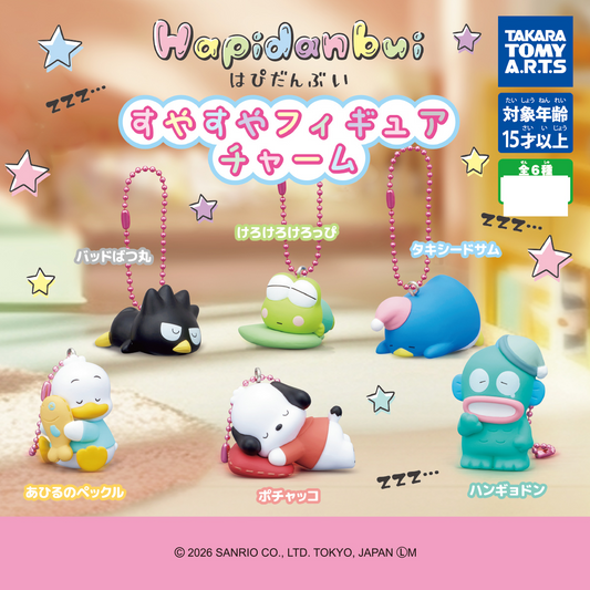 Sanrio Hapidanbui Sleepy Figure Charm Capsule toy 6 types Comp Set Gachapon