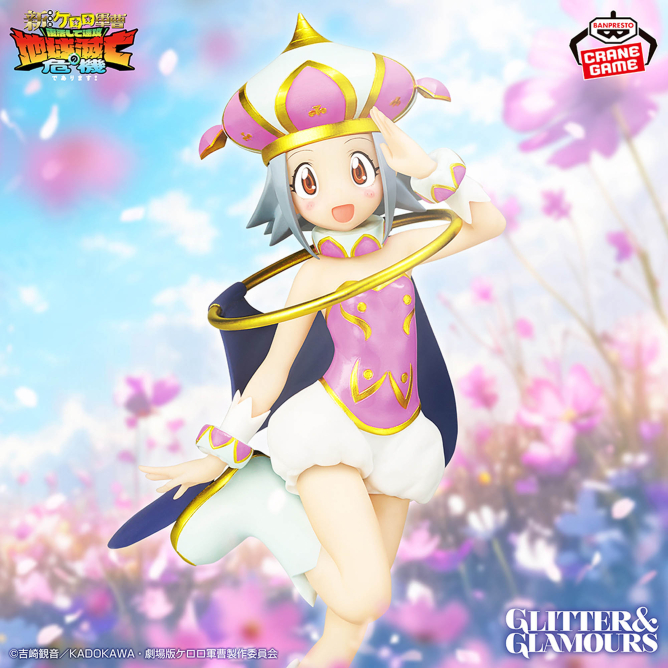 PSL Sgt.Frog Keroro Angolmois GLITTER&GLAMOURS Figure
