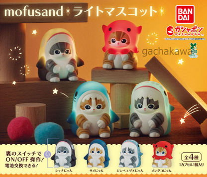 PSL mofusand Light Mascot Capsule Toy Complete 4 Types set Gacha Japan BANDAI