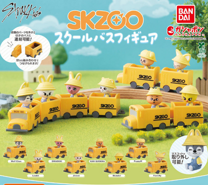 Bandai Capsule Toy SKZOO School Bus Figure BANDAI NEW Gacha