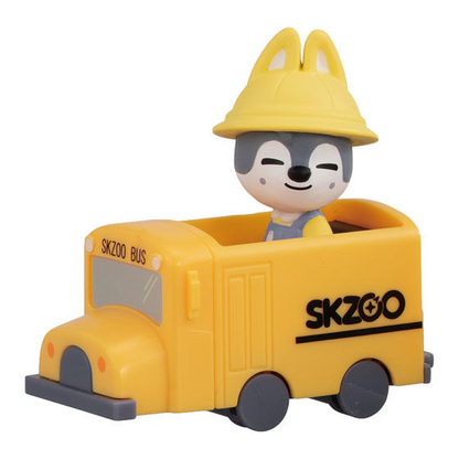 Bandai Capsule Toy SKZOO School Bus Figure BANDAI NEW Gacha