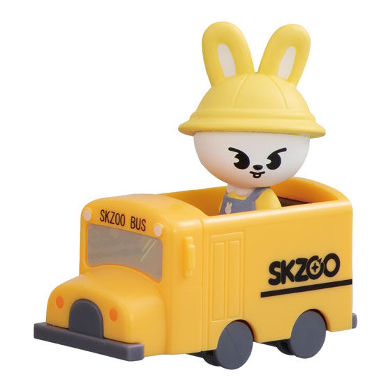 Bandai Capsule Toy SKZOO School Bus Figure BANDAI NEW Gacha