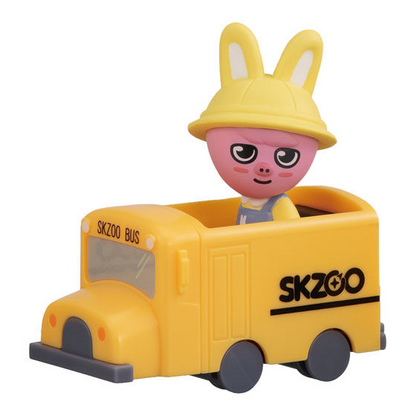Bandai Capsule Toy SKZOO School Bus Figure BANDAI NEW Gacha