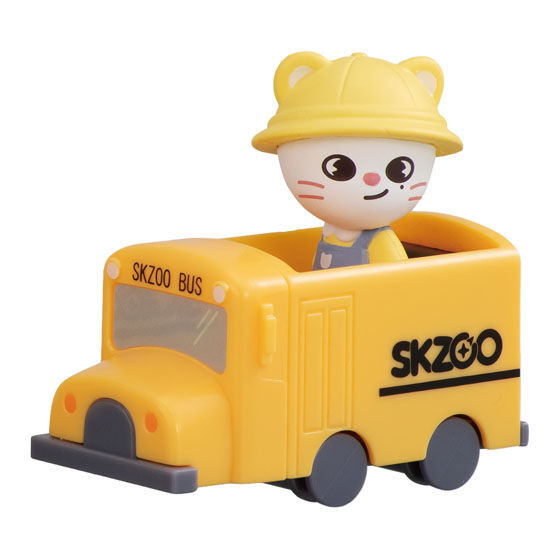 Bandai Capsule Toy SKZOO School Bus Figure BANDAI NEW Gacha