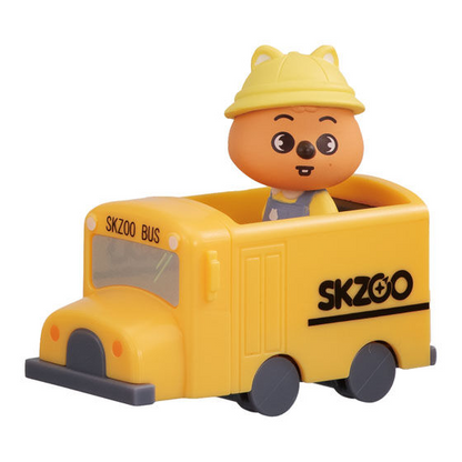 Bandai Capsule Toy SKZOO School Bus Figure BANDAI NEW Gacha