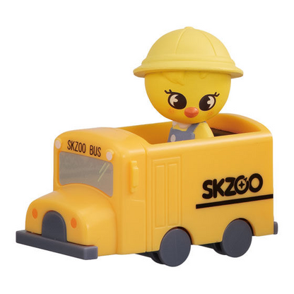 Bandai Capsule Toy SKZOO School Bus Figure BANDAI NEW Gacha